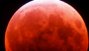 Ver animacin: Eclipse total de Luna del 8-9 de noviembre de 2003