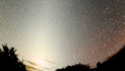 La luz zodiacal