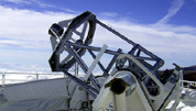 El telescopio GREGOR