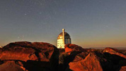 El cielo nocturno sobre el telescopio SALT
