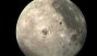Ver imagen: La Luna