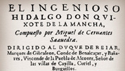 El Ingenioso Hidalgo Don Quijote de la Mancha